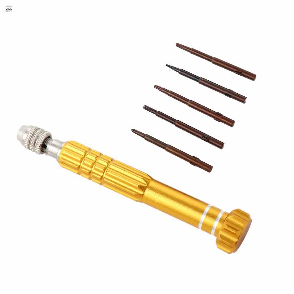LITUILI Đa chức năng DIY Độ chính xác Nhôm Mini Cầm tay Từ tính Bộ tuốc nơ vít Phụ kiện sửa chữa Bộ dụng cụ sửa chữa