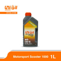 Unioil Motosport Scooter 1000 10W-40 Fully Synthetic Scooter Oil (1L)