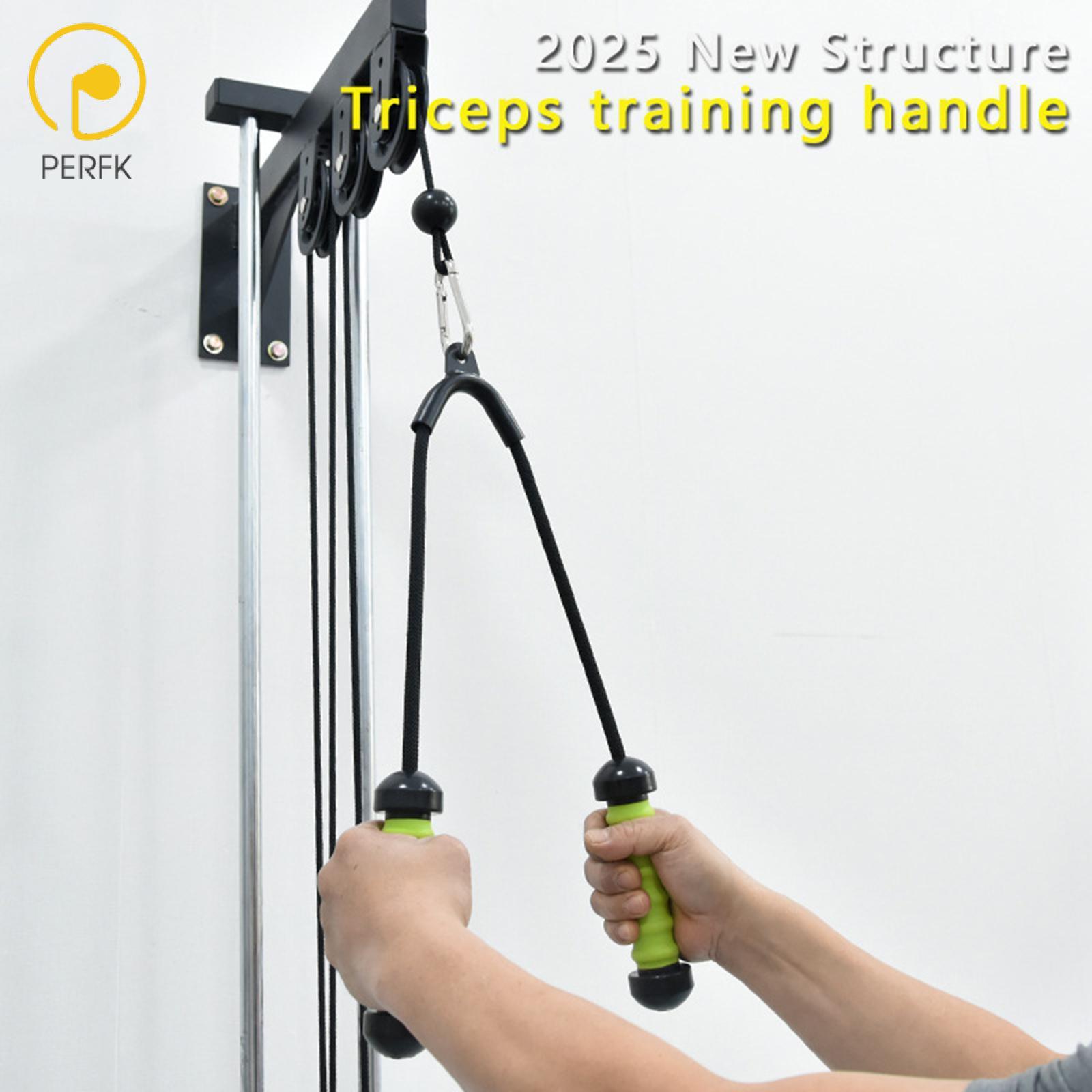 Perfk Tricep Pull Down Attachment Parts for Weightlifting Pulley System Exercise ราคา 2,563 บาท*ส่งฟรี