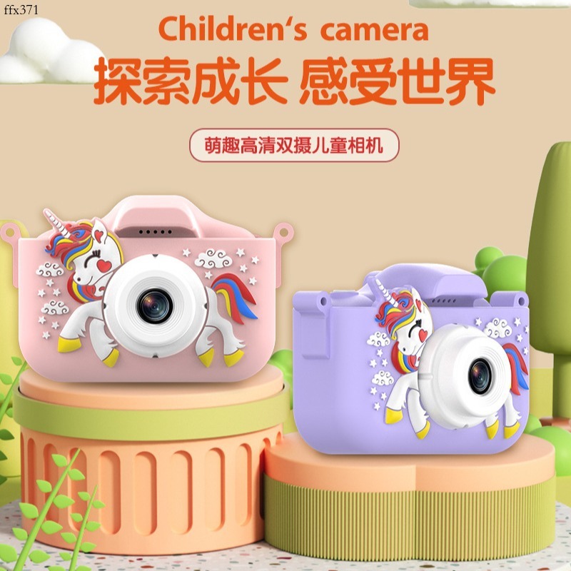 Trẻ Em Mới Của HD Kỹ Thuật Số Dudu Thỏ Mini đồ chơi hoạt hình camera kép