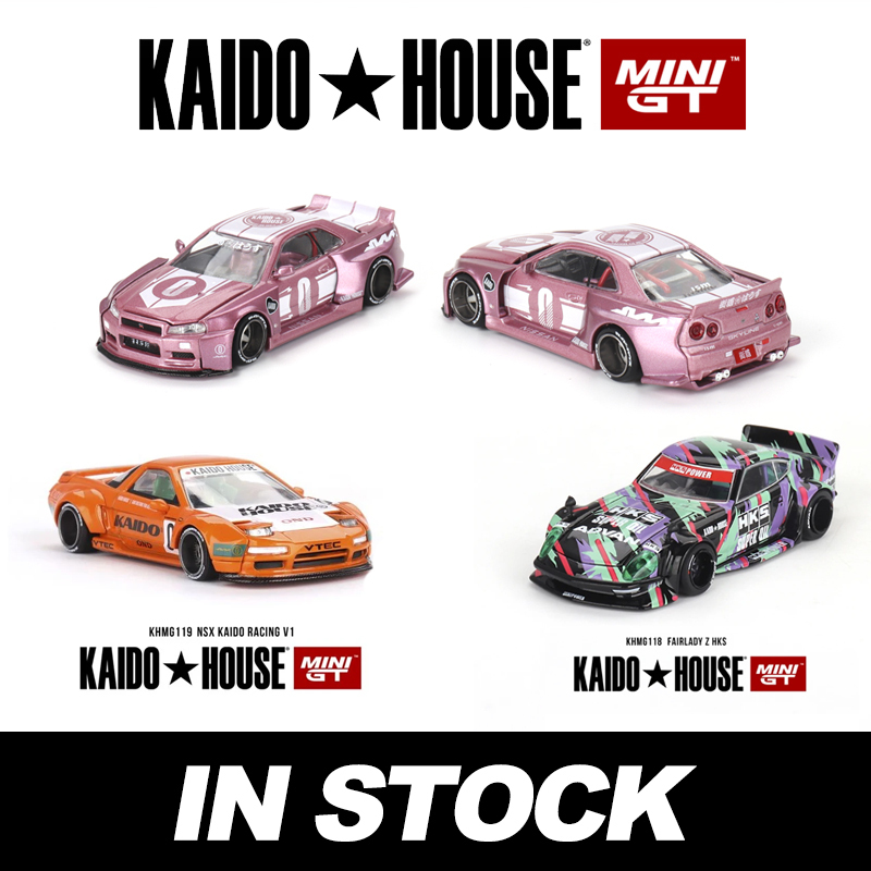 Kaido House MINIGT NSX R34 Kaido Racing V1 KHMG Orange Alloy Car Model 119 118 128 121 120 116 112 1