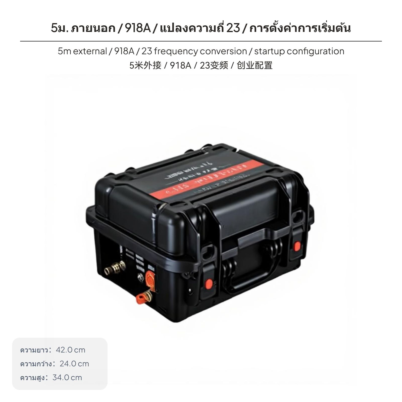 เครื่องทำความสะอาดด้วยไอน้ำแรงดันสูง 10 เมตร สำหรับบ้านและธุรกิจ อเนกประสงค์ มาพร้อมกับเครื่องยนต์ไร้แปรง ให้การทำความสะอาดอย่างล้ำลึก เหมาะสำหรับทำความสะอาดเครื่องปรับอากาศและเครื่องดูดควันครัว ราคา 17,622 บาท*ส่งฟรี