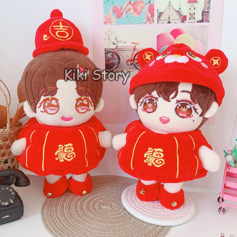 K-Pop 20CM Doll Clothes New Year Outfit Traditional  Red Lantern Jumpsuit Plush Toys Accessories WayV Ten Lisa Jennie IVE Fans Birthday Gifts