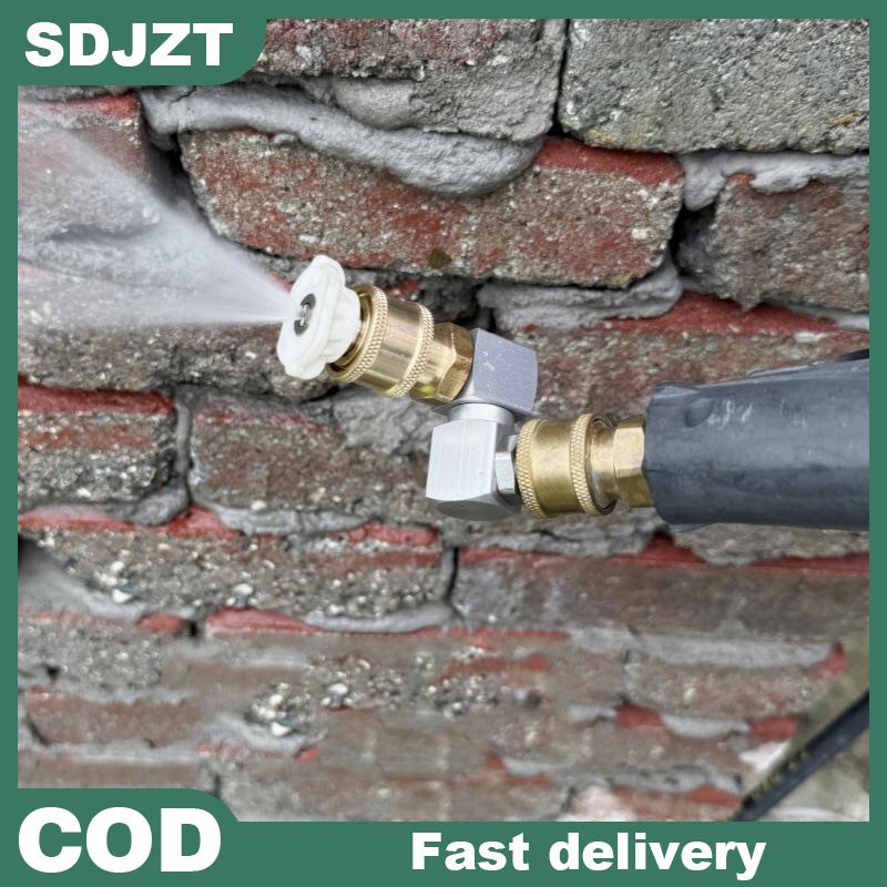 【SDJZT Tools】 Rò rỉ bằng chứng nước hiệu quả máy bay phản lực kết nối adapter 360 xoay cho xe làm sạch rửa ngoài trời phụ kiện Giá 94,461 Đồng*Miễn phí vận chuyển