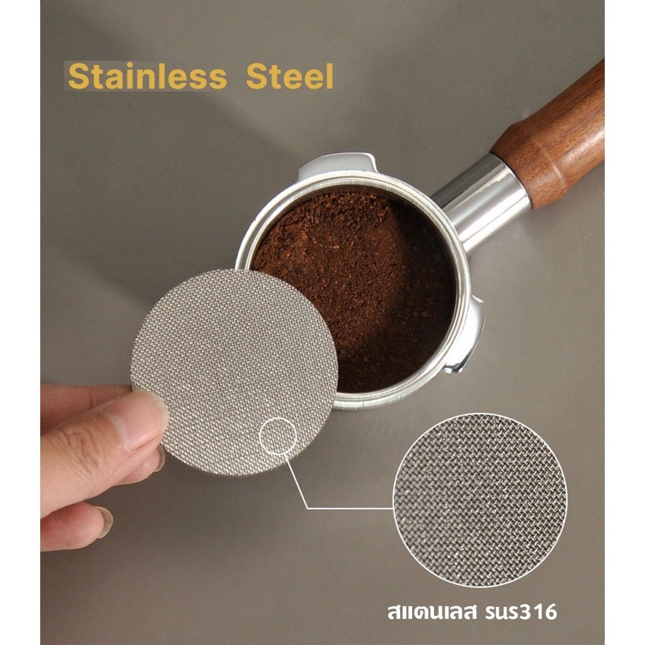 แผ่นตาข่ายกรองกาแฟ สเตนเลส51MM 58MM ความหนา 1.7 มม. 150μm ใช้ซ้ําได้ สําหรับบาริสต้า เอสเปรสโซ่ แผ่นกรองกาแฟ ราคา 39 บาท*ส่งฟรี