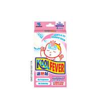 KOOLFEVER Cool Gentle To Baby Skin 4s