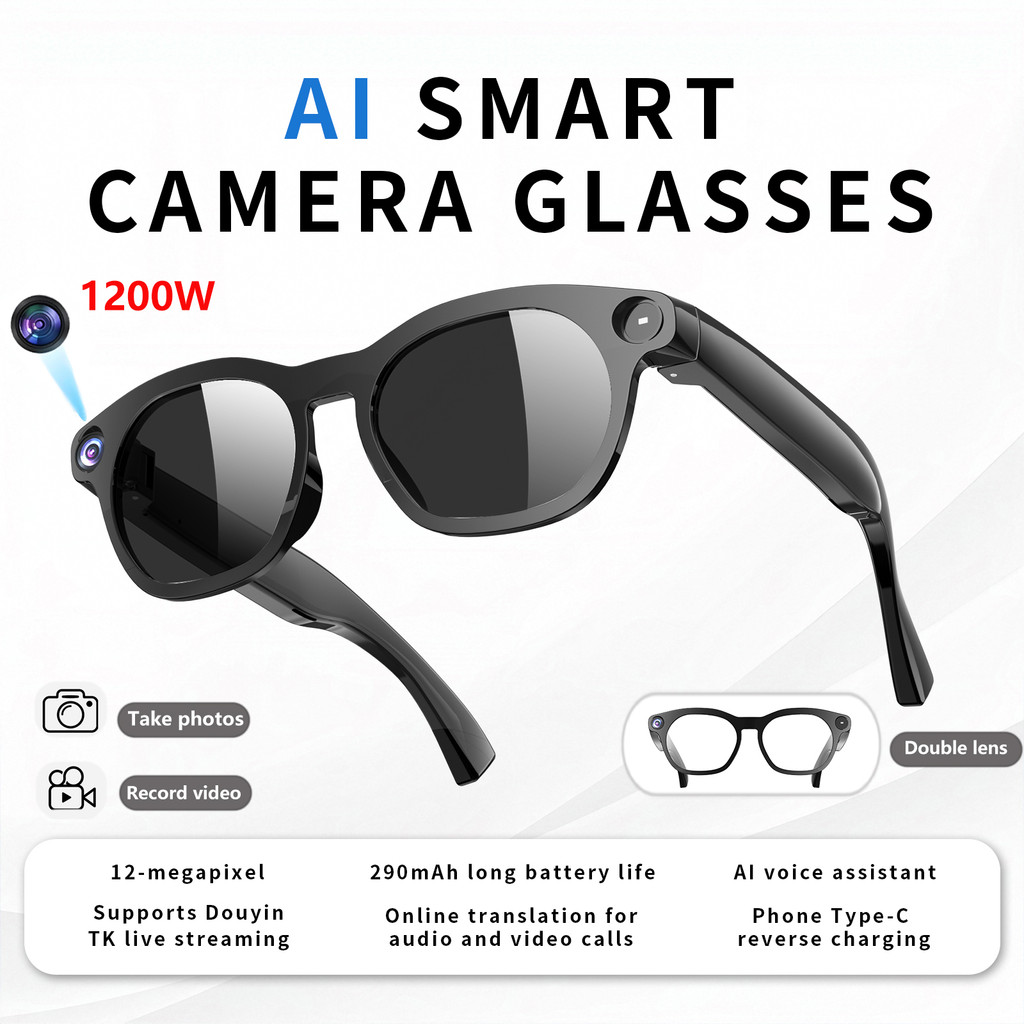///ของแท้100%-ลด29%///ใหม่ AI แว่นตาสมาร์ท 1200ว พิกเซล ความละเอียดสูง กล้องจับภาพบลูทูธโทรการแปลแบบเรียลไทม์สดสตรีมมิ่งสําหรับผู้ชายผู้หญิงแว่นกันแดด ราคา 1,365 บาท*ส่งฟรี