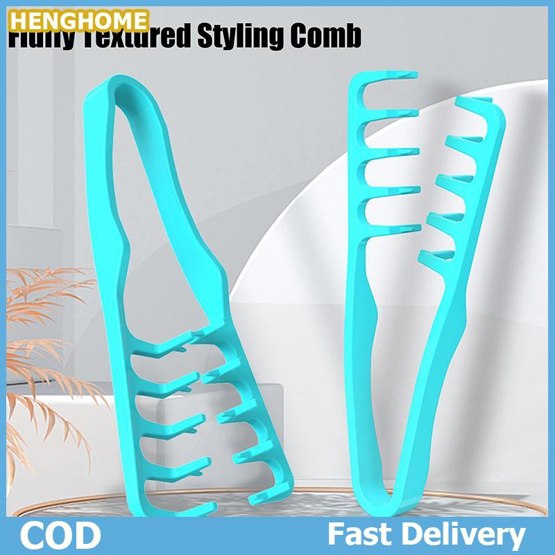 HENGHOME Rộng Lược răng cho Volumizing rễ 1 mảnh công cụ tạo kiểu tóc cho biết thêm cơ thể cho tốt xoăn lượn sóng tóc nhà haircare