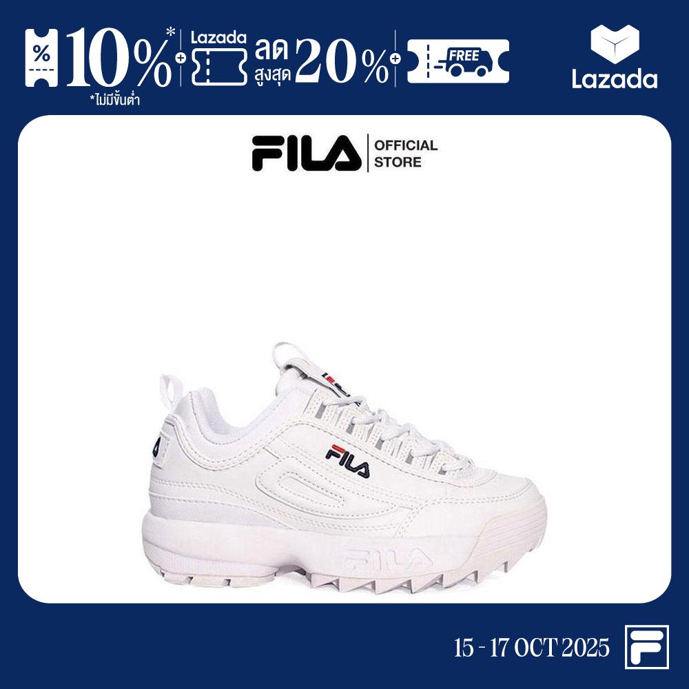 ช้อป Fila Shoes Official Store ออนไลน์ในราคาที่ดีกว่า Lazada