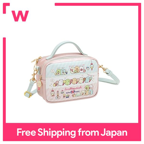 Sumikko gurashi ba mươi mốt Kem loạt Sumi Bộ sưu tập túi nhỏ ca30701