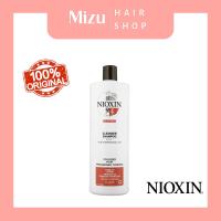 Nioxin Cleanser Shampoo 1000ml - For Hair Loss