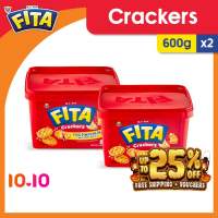 MY San Fita Crackers 600g X 2