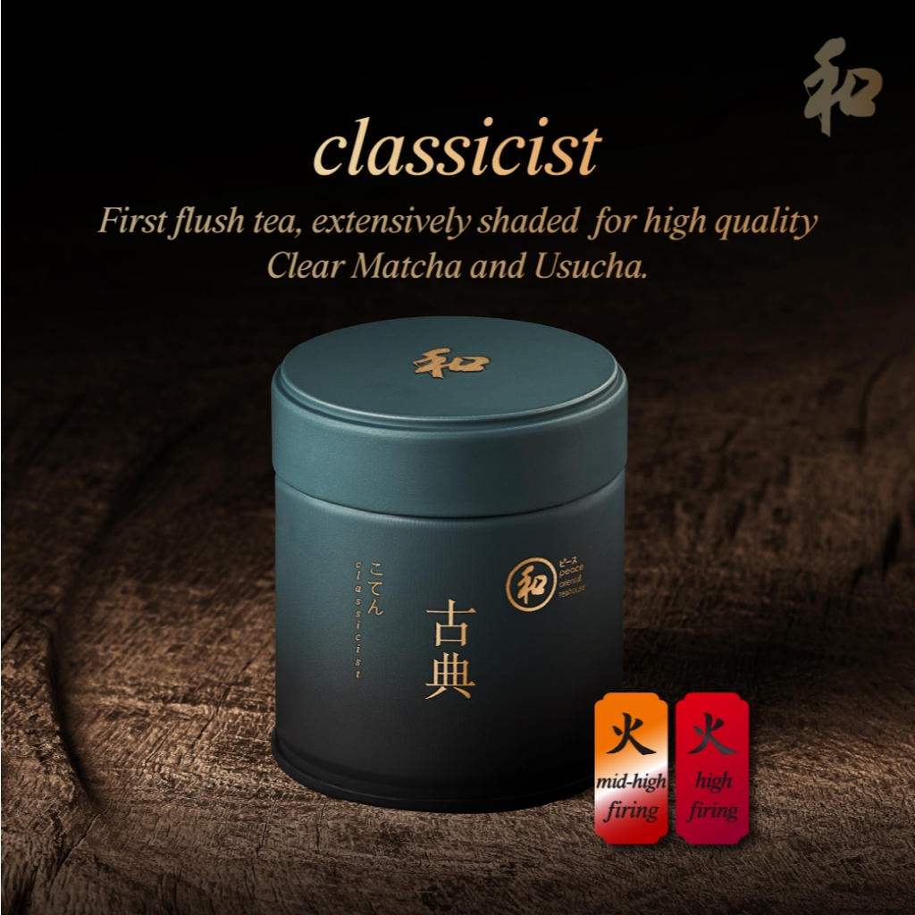 Peace 和 Classicist Matcha 30g | ผงชาเขียวมัทฉะเก็บเกี่ยวรอบแรก ราคา 935 บาท*ส่งฟรี