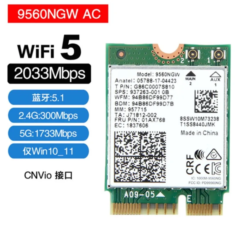 (1pcs)100% original New Intel AX211 AX201 AX210 9462 9560AC WIFI6E Gigabit Wireless Network Card CNV