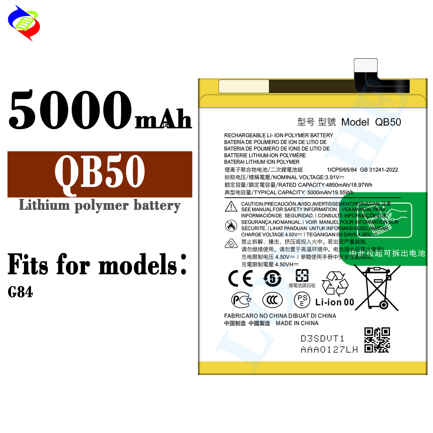 Motorola G84 QB50 5000mah Original Mobile Phone Built in battery