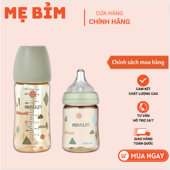 Bình Sữa Moyuum Cao Cấp Ti Siêu Mềm Hàn Quốc 170ml 270mlCHÍNH HÃNG