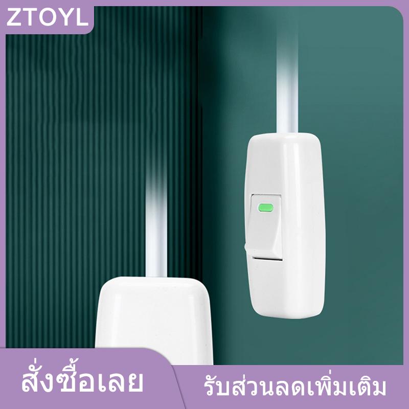 ZTOYL GUCHEN Light Switch For Home Classic White Inline ON OFF Table Lamp Desk Light Cord Cable Switches Electrical Accessories ราคา 22 บาท*ส่งฟรี