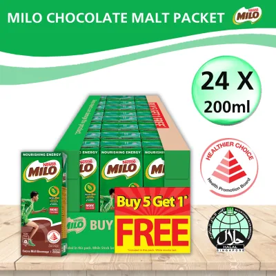MILO® UHT Chocolate Malt Packet Liquid Drink 24x200ml