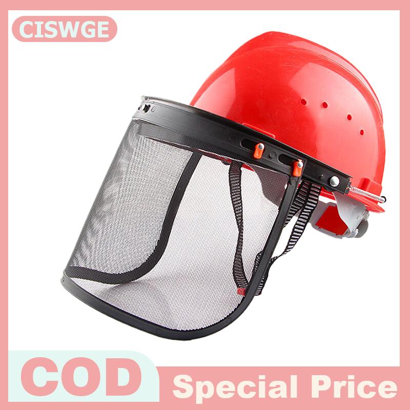 CISWGE หมวกกันน็อคนิรภัยสำหรับตัดหญ้าในสวน1ชิ้นพร้อมหน้ากากป้องกันตาข่ายเต็มหน้าสำหรับป้องกันแปรงตัดไม้การป้องกันป่าไม้ ราคา 55 บาท*ส่งฟรี