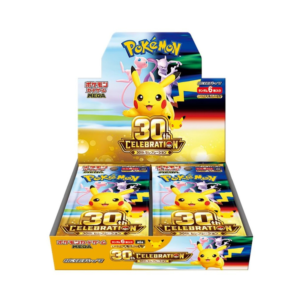 ของเล่นและของสะสม Pokémon Pokemon TCG 30th Anniversary Celebration (MA6) Booster Box ญี่ปุ่น ราคา 8,990 บาท*ส่งฟรี