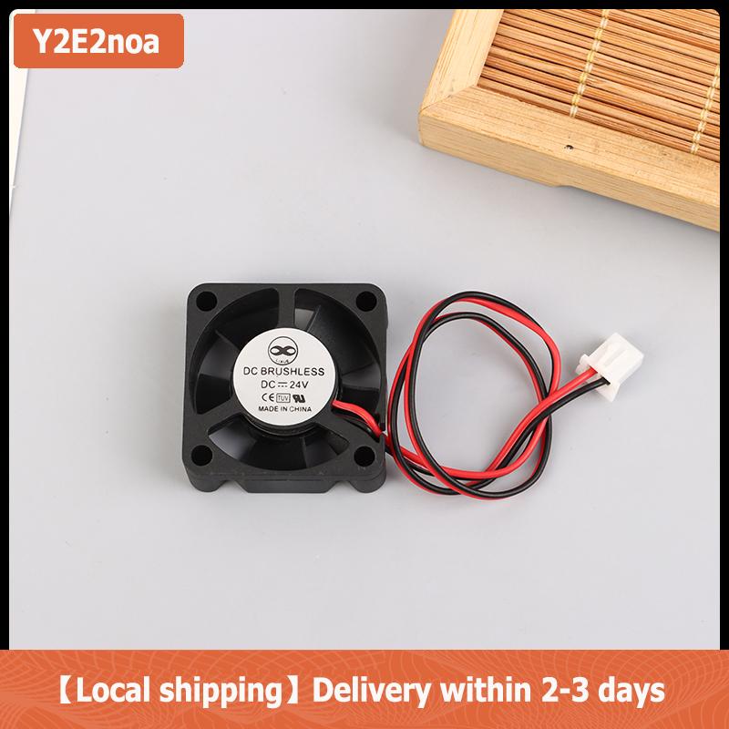 【Local shipping】 พัดลม3010 30มม. 30x30x10มม. DC 5V 12V 24V 2Pin พัดลมระบายความร้อนขนาดเล็กเครื่องพิมพ์ DIY สำหรับ J-HEAD hotend สำหรับชิ้นส่วน3D pinter ราคา 28 บาท*ส่งฟรี