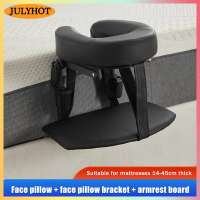 JULYHOT Massage Head Rest Kit Face Down Pillow for Mattress Equipment Multifunction Head Cradle Support Adjust for Massage Bed Salon SPA