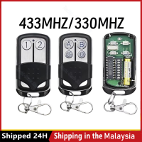 [Local Shipment] KEBIDU SMC5326 433MHz 330mhz Metal Push Button Remote Control RF Wireless Duplicator For SMC5326 8 Dip Switch Auto Copy Alarm System Universal