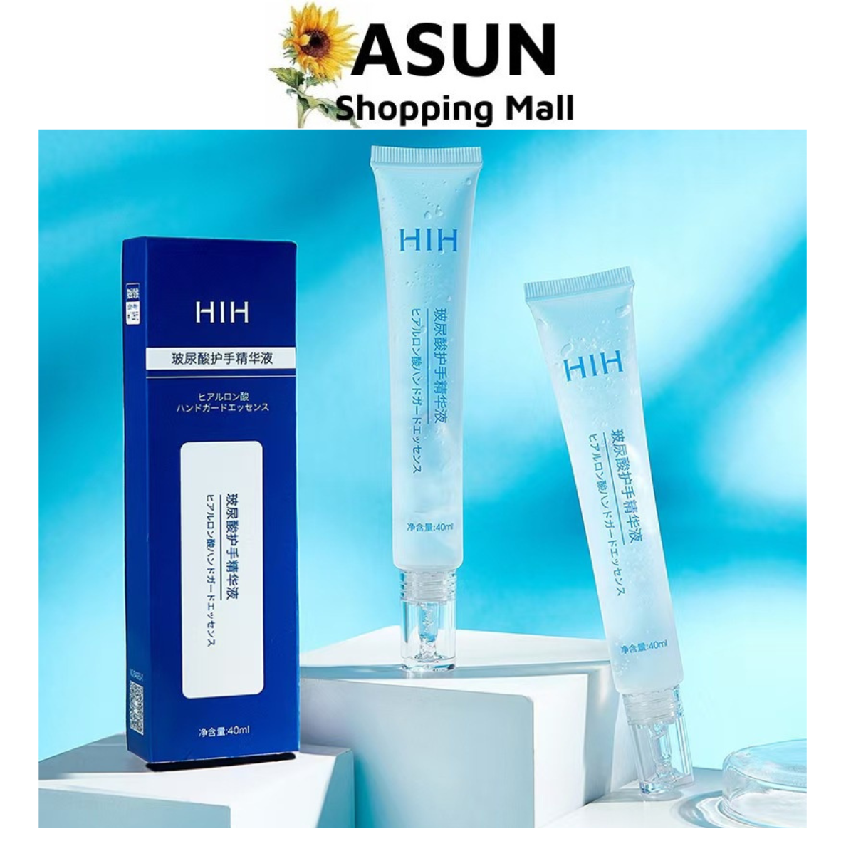Kem Dưỡng Da Tay HIH Chiết Xuất Hyaluronic Acid Cấp Ẩm Dưỡng Da Mềm Mịn 40ml