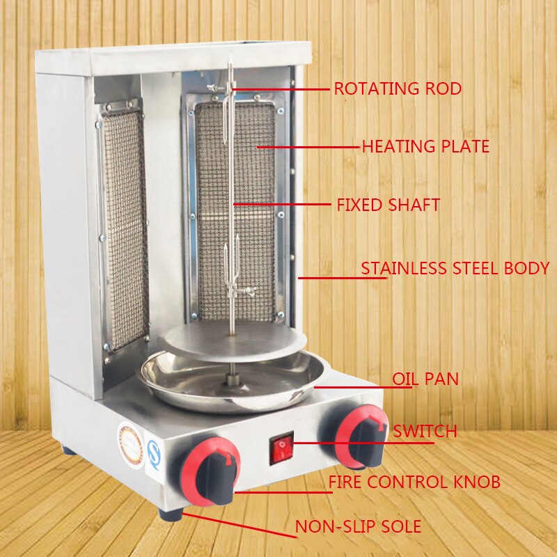 Shop Electric Grill With Chicken Rotator online