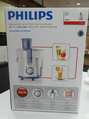 Philips HR1811 / Daily Collection Juicer / 500ml Juice Jug