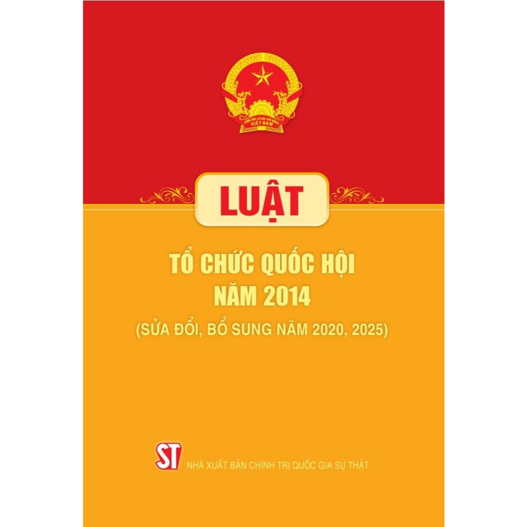 Luật Tổ chức Quốc hội năm 2014 (sửa đổi, bổ sung năm 2020, 2025)
