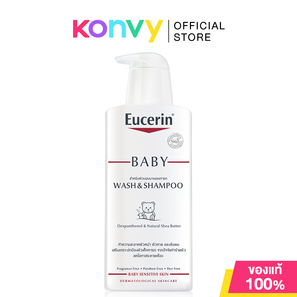 Eucerin Baby Wash &amp Shampoo 400ml