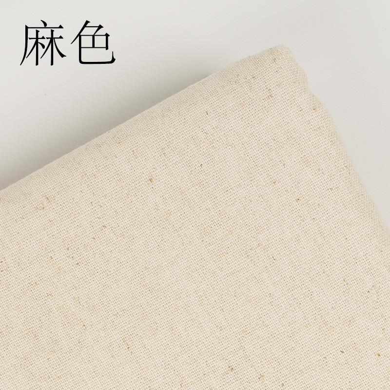 28cm Cotton-Linen Embroidery Cloth – Solid Color Fabric for Hand Stitching & Needlework | Craft Sewing Embroidery Linen