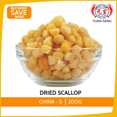 Dried Scallop China - S 200g Seafood Groceries Food Wholesale Quality
