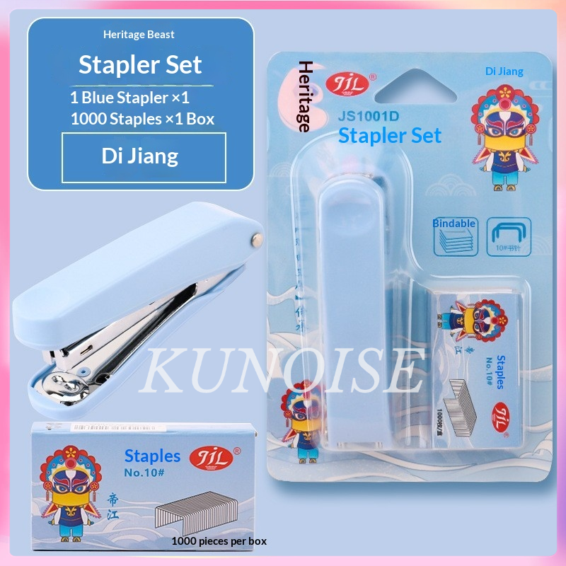 KUNOISE เครื่องมือปิดผูกกระดาษขนาดเล็กสำหรับนักเรียนและสำนักงาน ออกแบบกะทัดรัดใช้เข็มปิดผูกเบอร์ 10 ใช้งานสะดวกและมีประสิทธิภาพ ราคา 65 บาท*ส่งฟรี