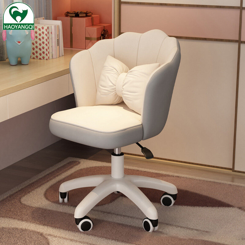 HAOYANGQI tặng một chiếc gối nơ!!ghế trang điểm Ghế cuộn xoay 360 ° Ghế phòng ngủ dễ thương cho bé gái Ghế chơi game Comfort Ghế Ghế xoay phòng ngủ gia đình Ghế Ghế Máy Tính Học Tập
