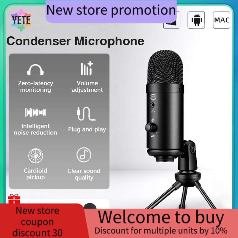 YETE USB Condenser Recording Microphone Podcast for ASMR Live Broadcast Voice Chat MicrophoneVoice