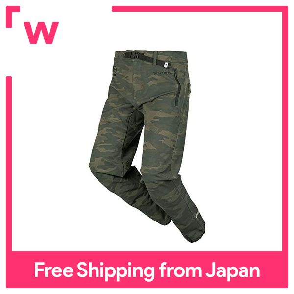 [RS Taichi] Quần xe máy nhanh khô quần Jogger ngụy trang XL