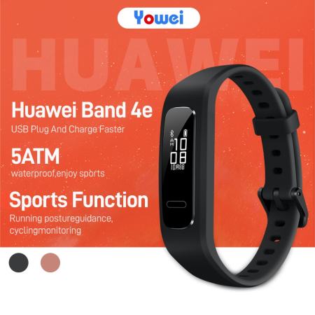 HUAWEI Band 4e Smart Watch: Running & Cycling Monitoring