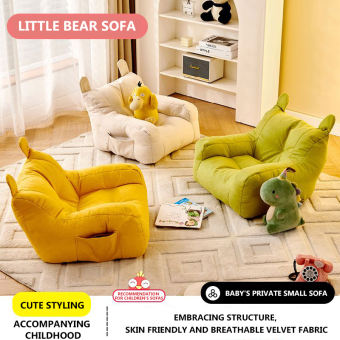 Dễ thương nhỏ ghế sofa gia đình Phòng ngủ phòng khách ghế sô pha cho trẻ em gấu ghế với tựa lưng người lười ghế sofa phim hoạt hình ghế
