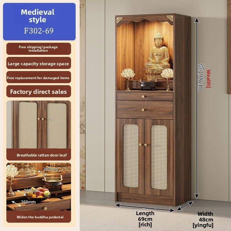 [CozyNest ]Chinese-Style New Home Altar For Worship Offering Table For Guanyin And Bodhisattva Incense Table Worship Table Offering Ta Homehubplus