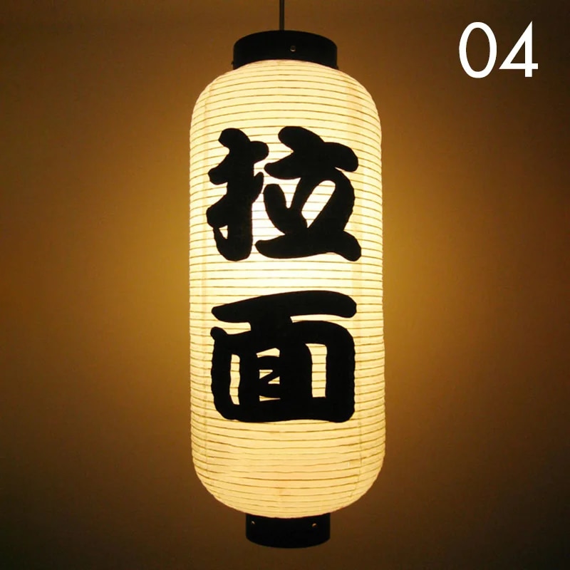 【】 20*50cm Japanese Style Lantern Waterproof Korean Lantern Sushi Sashimi Cuisine Izakaya Decor Lantern Restaurant Pub Decor Sign