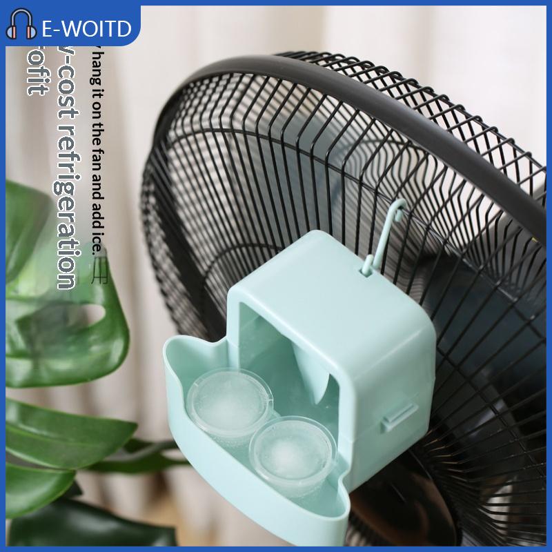 【E-WOITD】 กล่องระบายความร้อนพัดลมไฟฟ้า, พัดลมแขวนอุปกรณ์ทำความเย็นพร้อมกล่องทำความเย็นในครัวเรือน4ถ้วย ราคา 42 บาท*ส่งฟรี