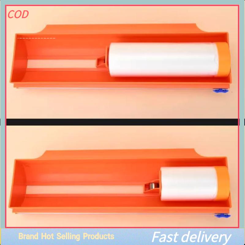 [COD]PkYeG💖💖💖 เครื่องตัดฟิล์มกำบังอัพเกรดเครื่องมือตัดฟิล์มกำบังสำหรับตัด atmobile สเปรย์สีป้องกันฟิล์มกันฝุ่นสำหรับเฟอร์นิเจอร์ ราคา 181 บาท*ส่งฟรี