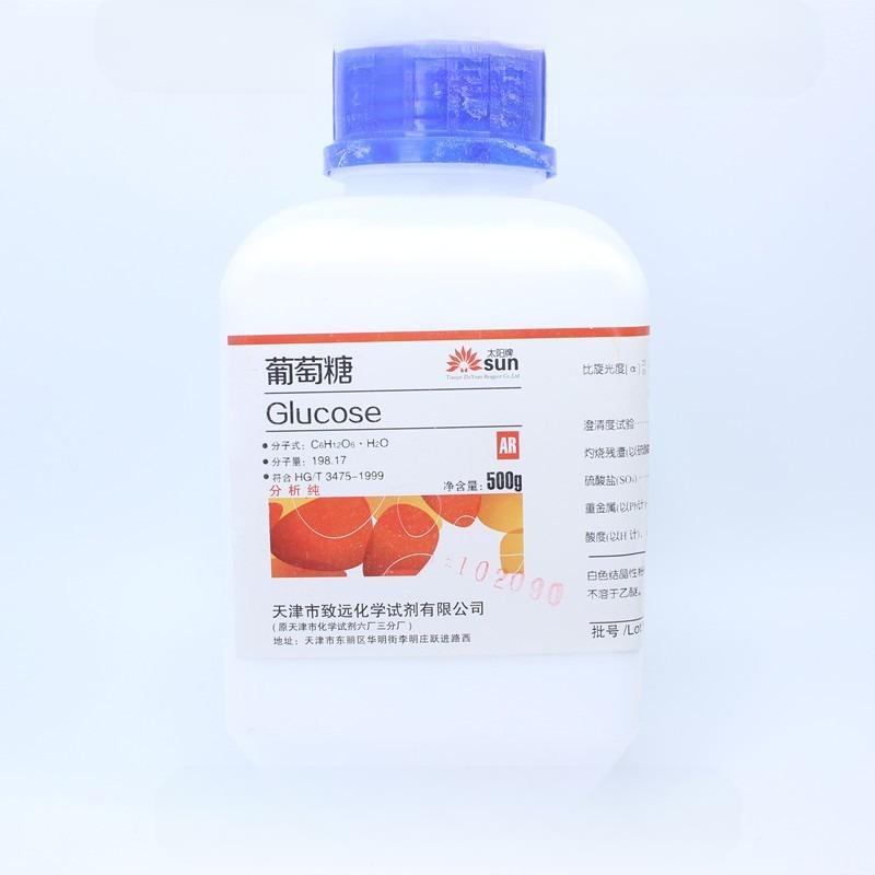 Đường D-Glucose Khan Anhyrous 500g - Bột Glucose 500g - Chỉ Dùng Thí Nghiệm