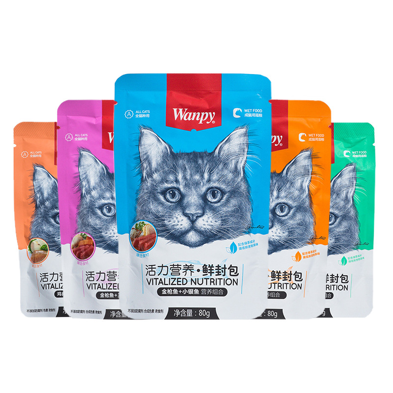 Pate wanpy gói 80g nhiều vị bổ sung dinh dưỡng cho mèo
