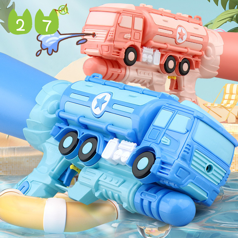27KIDS ปืนฉีดน้ำเด็ก ของเล่นใหม่ดึงความจุขนาดใหญ่ปืนฉีดน้ำแรงดันสูงฤดูร้อนเล่นชายหาดกลางแจ้ง ราคา 295 บาท*ส่งฟรี