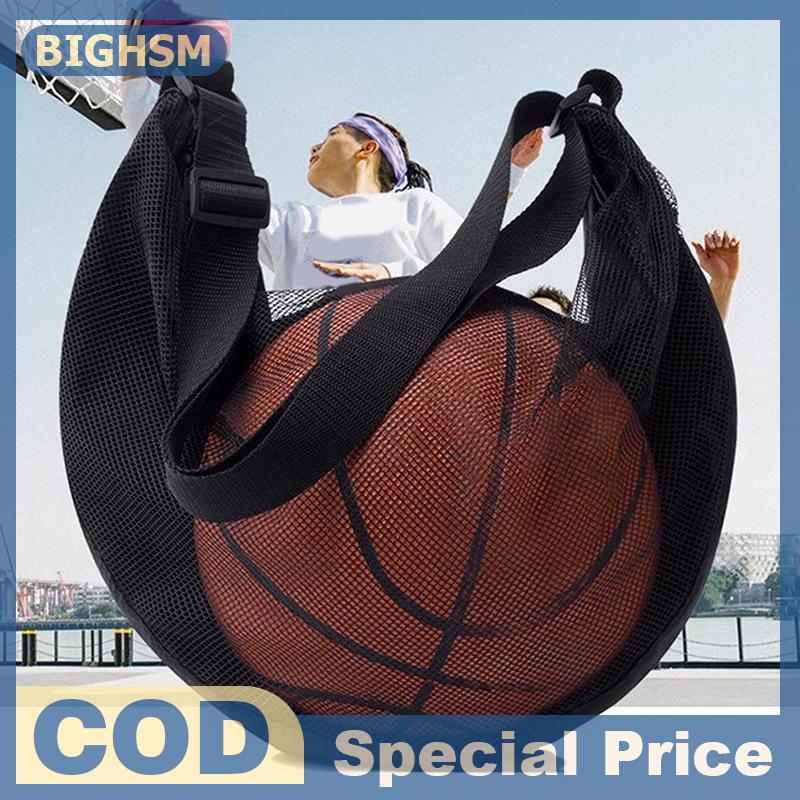 BIGHSM 1PCS Single Ball Bag With Zipper Pocket Mesh Ball Storage Bag Equipment Drawstring Sling Storage Net Carrying Basketball