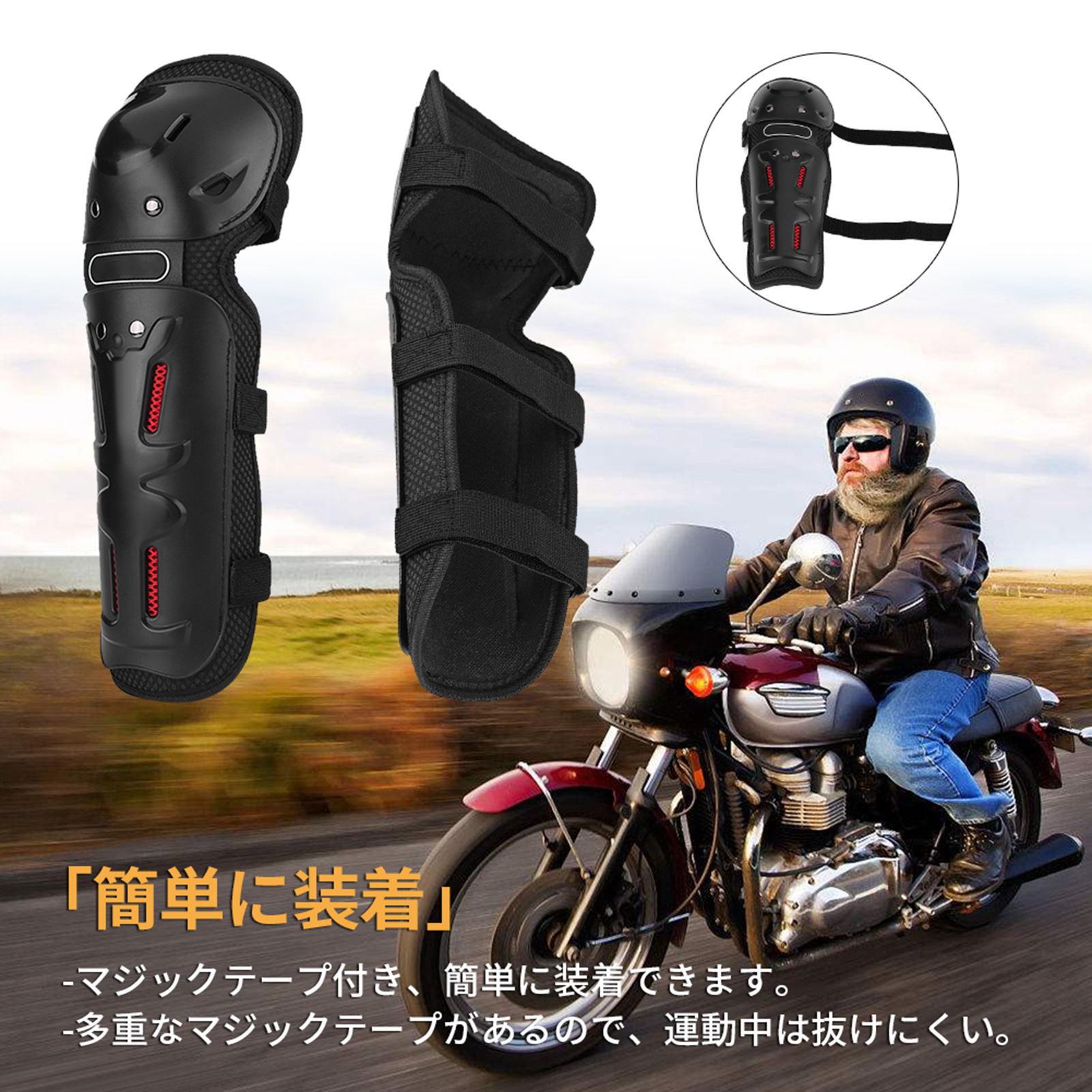 4 cái bảo vệ Bảo vệ công cụ bảo hộ Motocross đi xe đạp xe máy Miếng đệm đầu gối khuỷu tay