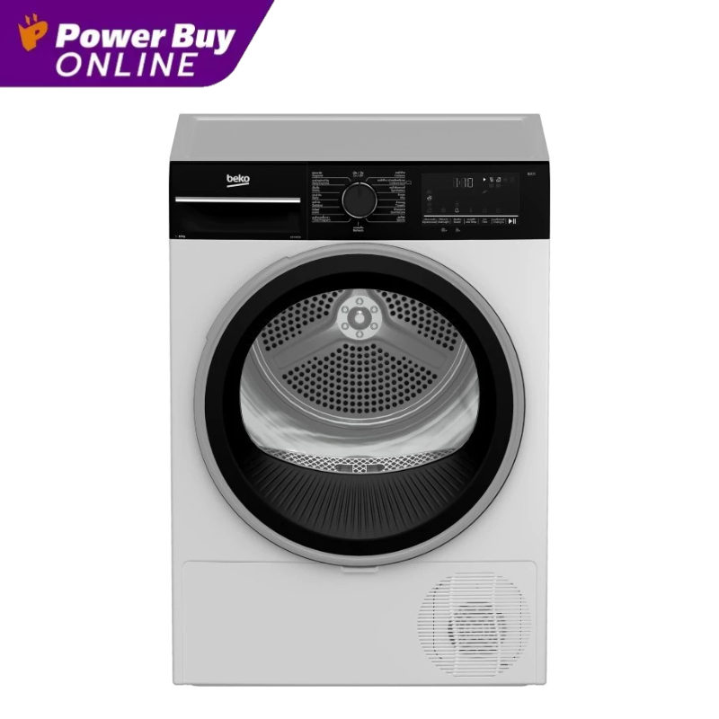 BEKO เครื่องอบผ้าฝาหน้า (10 Kg) รุ่น B3T4410W + ฐานรอง - ยี่ห้อ Beko ราคา 15,988 บาท*ส่งฟรี
